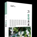 제36회 안동예술제 이미지