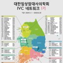 참사랑가정의학과의원 이미지