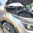 동백자동차공업사 이미지