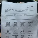 평촌중부점(현대자동차) | 현대자동차 추석특별무상점검 후기 평촌 중부점 블루핸즈