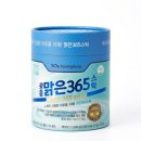 광동 맑은 365스틱