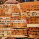 일품칼국수&보쌈 이미지
