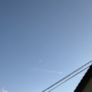 판다베이커리