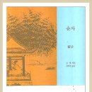 성은문화사 이미지