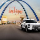 상호자동차써비스 이미지