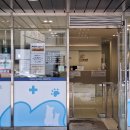 로고스 동물병원 이미지