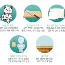 점프노리 - 속초시 미시령로3359번길 20 | 점프노리