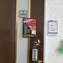 데빌샤인 이미지