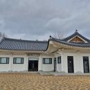 적원일기 이미지