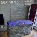 현진기업 | 천안 이사업체 현진익스프레스