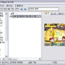 중앙미니슈퍼 이미지