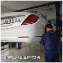 미래덴트칼라 이미지