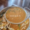 함평어린암소 이미지