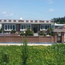 갯마을민박 이미지