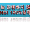 더파인캐슬 이미지