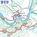 제 2223회 월류봉+둘레길(충북 영동) 2024년 11월 24일 산행 이미지