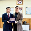 상안초교 울산신문