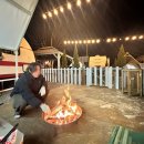 동반84 글램핑 이미지