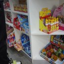 서충주 약국 이미지