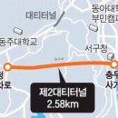 괴정승학 이미지