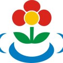 꽃과호수어린이집 이미지