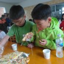 치문초등학교 이미지