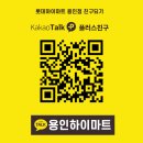 LG하이크리닝 | LG전자 트롬 오브제컬렉션 워시콤포 LG전자 FH24WN신모델 안내해드리겠습니다