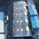 동향 태양광발전소 이미지