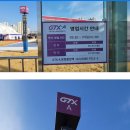 중앙자전거 - 사천시 진삼로 1489-8 | 중앙자전거