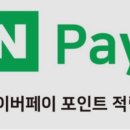 루이네 미장원 이미지