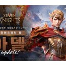 아델모바일 이미지