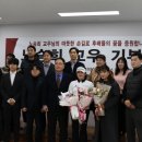 (주)세종미디어그룹 교수신문