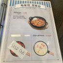 뽀끼 매니아 이미지