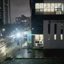 아이유모텔 이미지