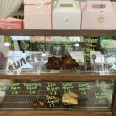 썬크림베이크 네이버블로그