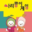 김제공용버스터미널 | 27회 김제 지평선축제, 올해는 이거 놓치면 진짜 손해 (feat. 주차 및 교통 정리)