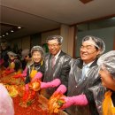 용산청소년수련관(이촌1동주민센터) 이미지