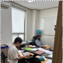 베리타스합정학원