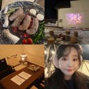 양주 캠핑 분위기 속 이색 겨울데이트 즐기기 (양주 글램핑 바베큐, 불멍):: 삼상리마켓 (예약후기)