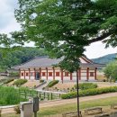 조소앙기념관 관광안내소 이미지