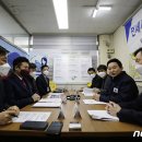 김태우공인중개사사무소 이미지