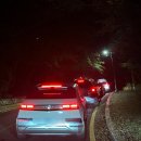 60년 만에 개방된 대전 ‘식장산 정상쉼터’/야경 라면 후기