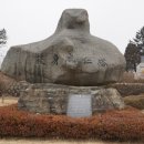 살신성인 탑 이미지