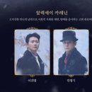 여성회관 1층 | 뮤지컬 [안나 카레니나] 후기 - 옥주현, 문유강, 이건명 세종문화회관 1층 1열 시야