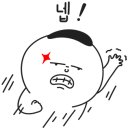 제이파레트