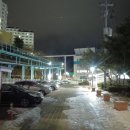 고한4길 이미지