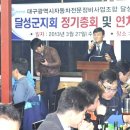 그린카전문정비 이미지