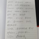 정프로 이미지