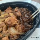 두찜 관악성현점 티스토리