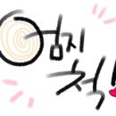 뉴욕PC방 이미지